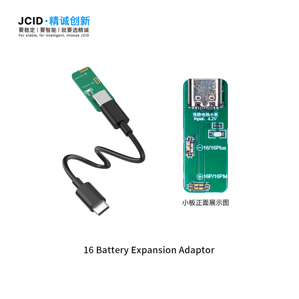 

PHONEFIX JC V1SE Программатор для iPhone экрана