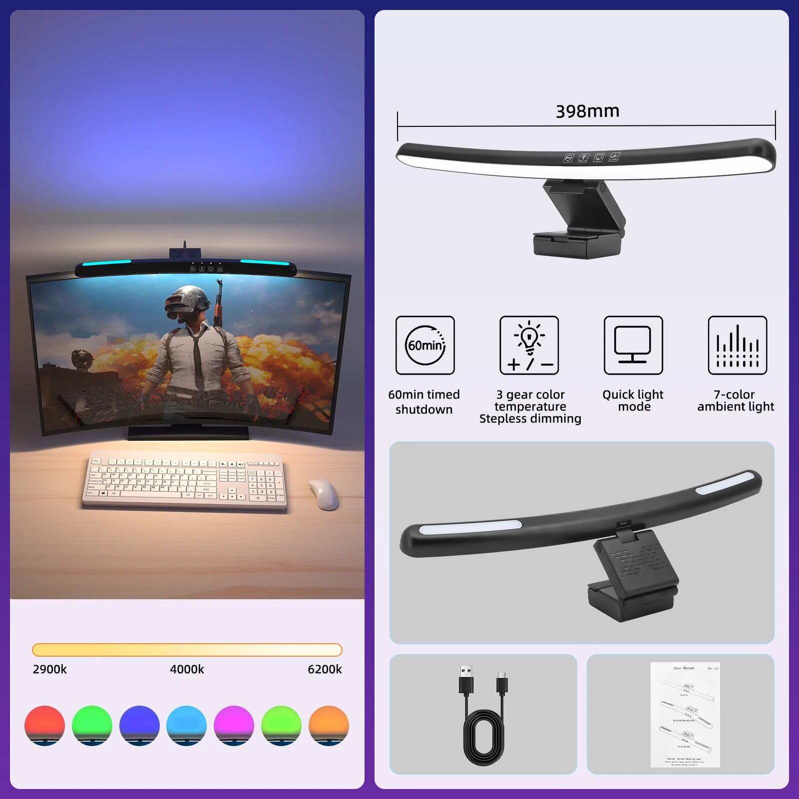 

Настольная лампа 1188 RGB с сенсорным управлением