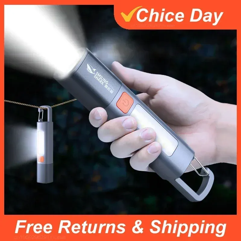 

Smiling Shark SD1023 USB Rechargeable LED Фонарик