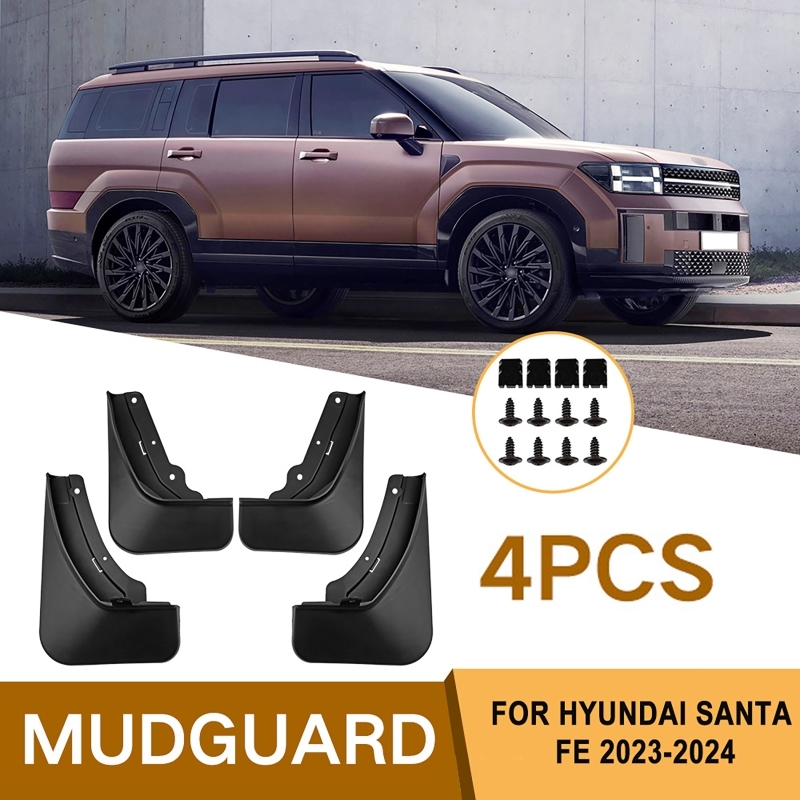 

4 шт., брызговики для Hyundai SANTA FE 2023-2024