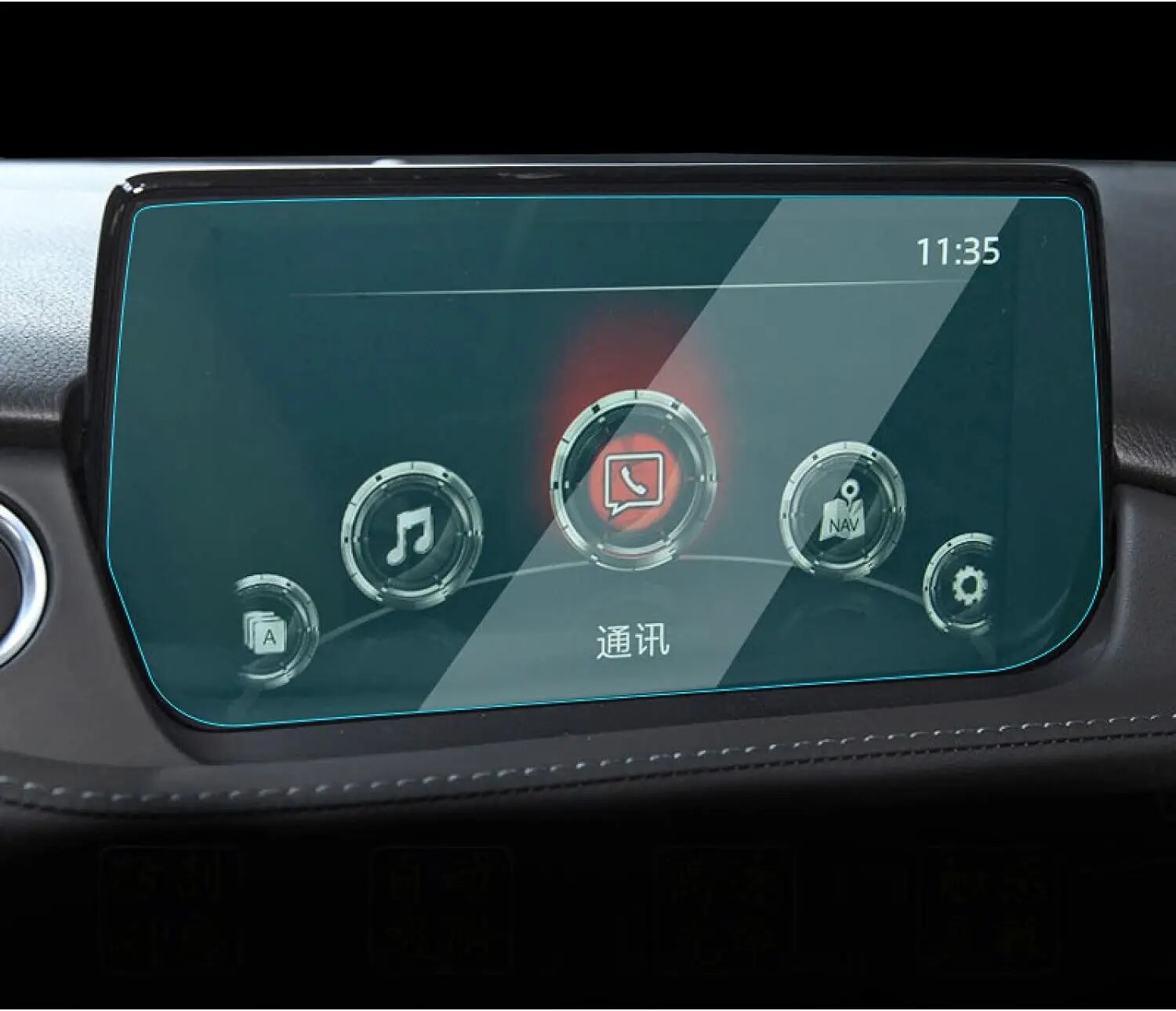 

Для Mazda 6 2018 2019 2020 8-дюймовый автомобильный ЖК-дисплей gps навигатор пленка для экрана из закаленного стекла protector