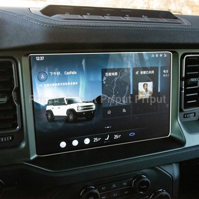 

Защитная пленка из закаленного стекла для Ford Bronco 2021-2024, автомобильный радиоприемник, GPS-навигация, аксессуары для интерьера
