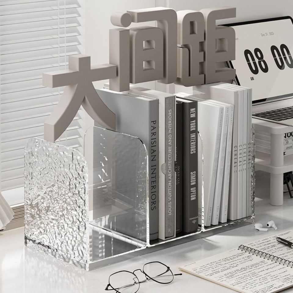 

Прозрачные подставки для книг Bookends