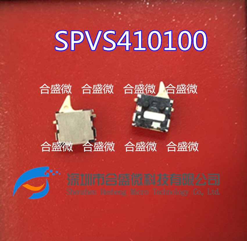 

Переключатель SPVS410100