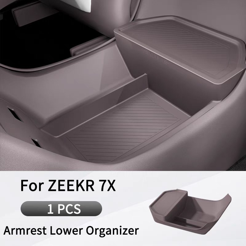 

ZEEKR 7X Силиконовый Подлокотник С Нижним Органайзером Для Хранения, Центральный Ящик Управления