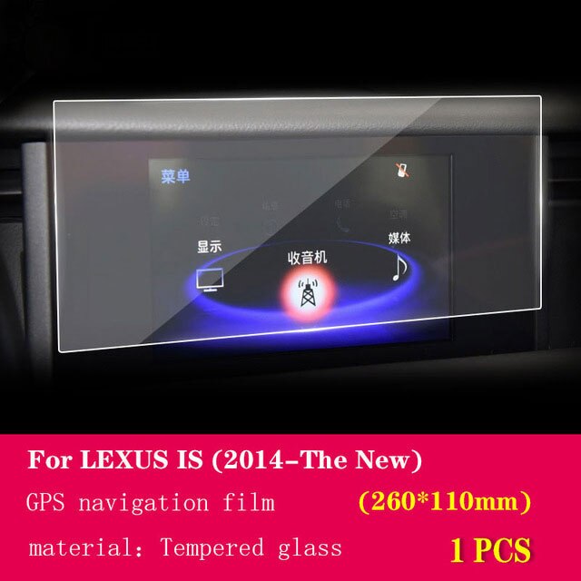 

Автомобильная GPS-навигационная пленка для Lexus is200t is300 is300h 350, ЖК-экран, защитная пленка из закаленного стекла, аксессуар для пленки против царапин