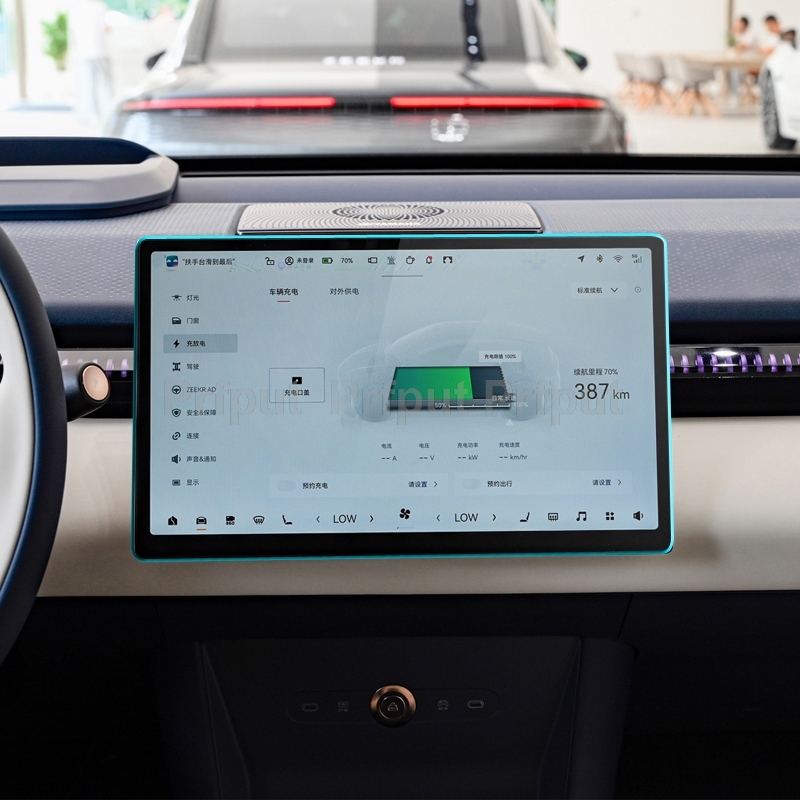 

Защитная пленка из закаленного стекла для ZEEKR X 2023 2024, автомобильное інформаторское радио, GPS-навигационный инструмент