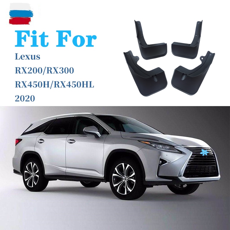 

Брызговики ste для lexus RX200T, RX300, RX450h, rx450hl крыло брызговиков, 4 шт.