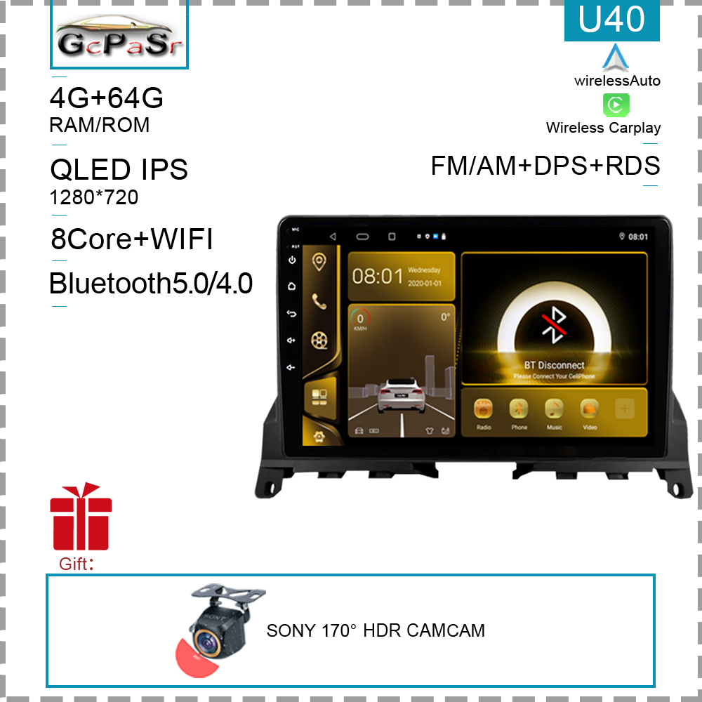 

Android 14 для Mercedes Benz C Class 3 C220 C180 W204 S204 2006-2011 Автомобильный радиоплеер Carplay Мультимедиа Авто Видео GPS 2Din