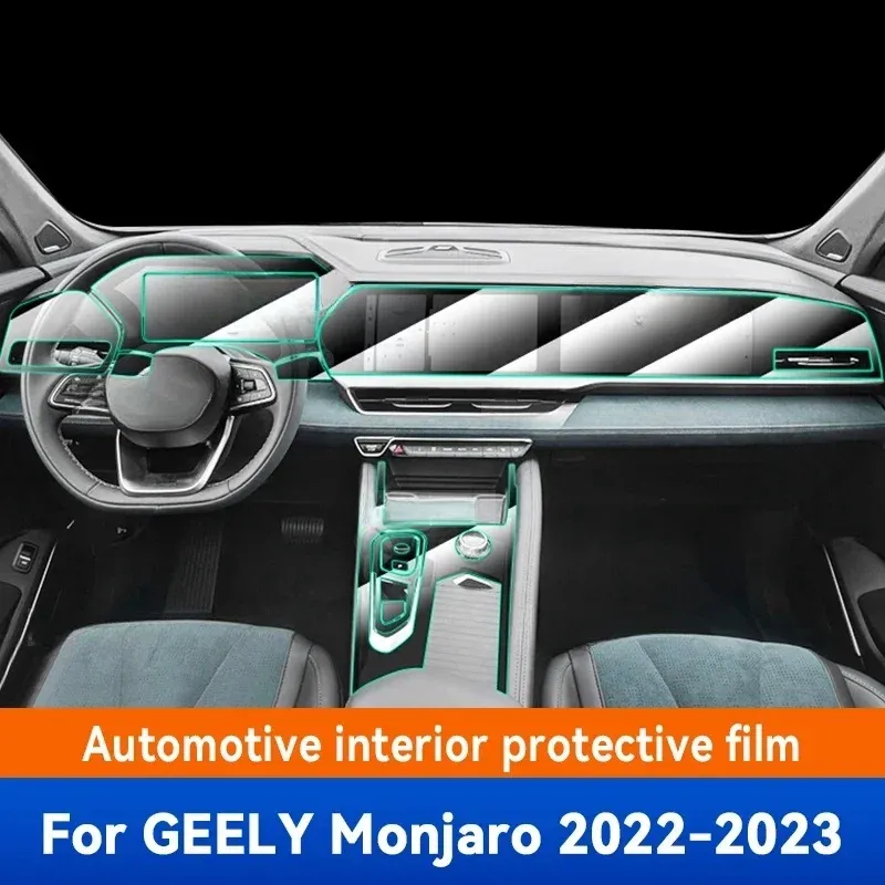 

Защитная пленка против царапин для GEELY Manjaro 2022 2023