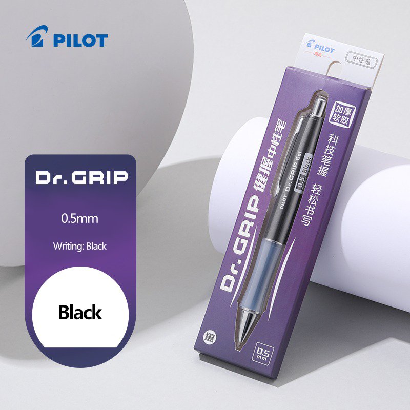 

Новая японская гелевая ручка Dr.Grip с низким центром тяжести 0,5 мм, черная для письма, быстросохнущие офисные аксессуары, школьные канцелярские принадлежности