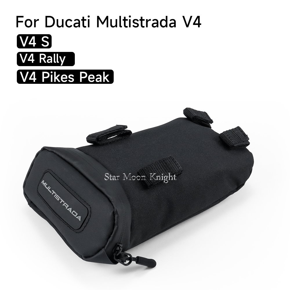 

Сумка для хранения инструментов Ducati Multistrada V4 V4 S V4, л