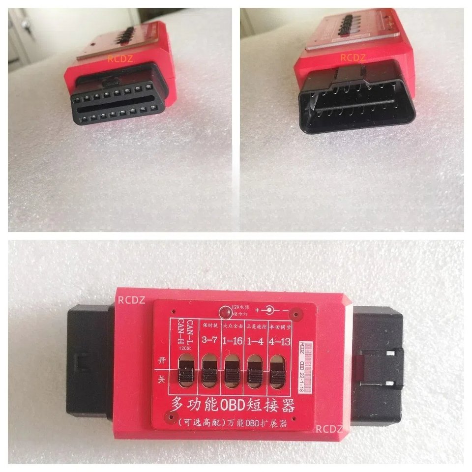 

Многофункциональное устройство короткого замыкания OBD Ассистент OBD Жгут проводов OBD