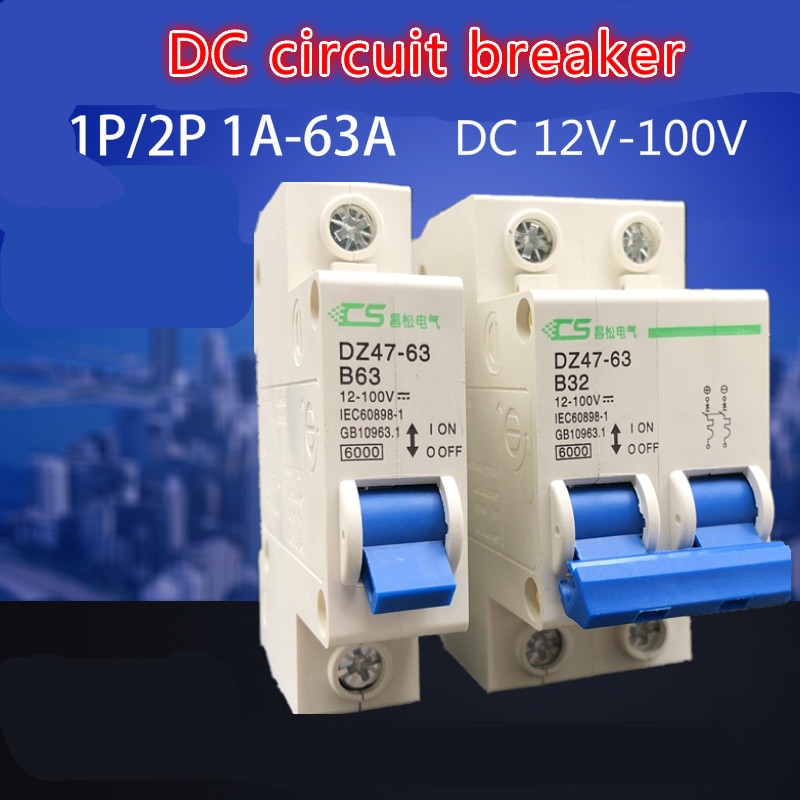 

Автоматический выключатель DZ47-63 1P 12-100В