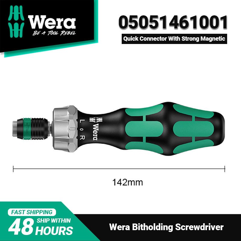 

Держатель бит WERA Rapidaptor