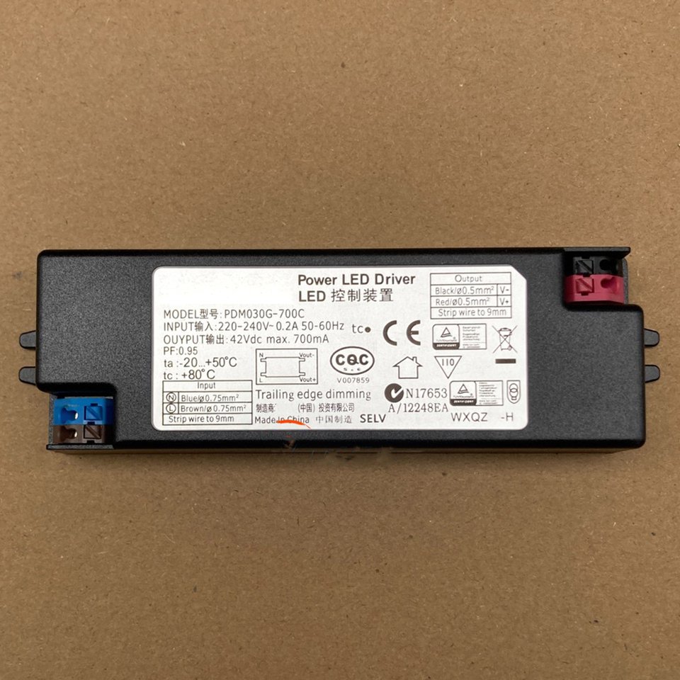 

Силовой светодиодный драйвер PDM030G-700C 42V700mA PDC030G-700C 45V700mA PE-1300-05PH 42V0.7A для светодиодного управления Philips