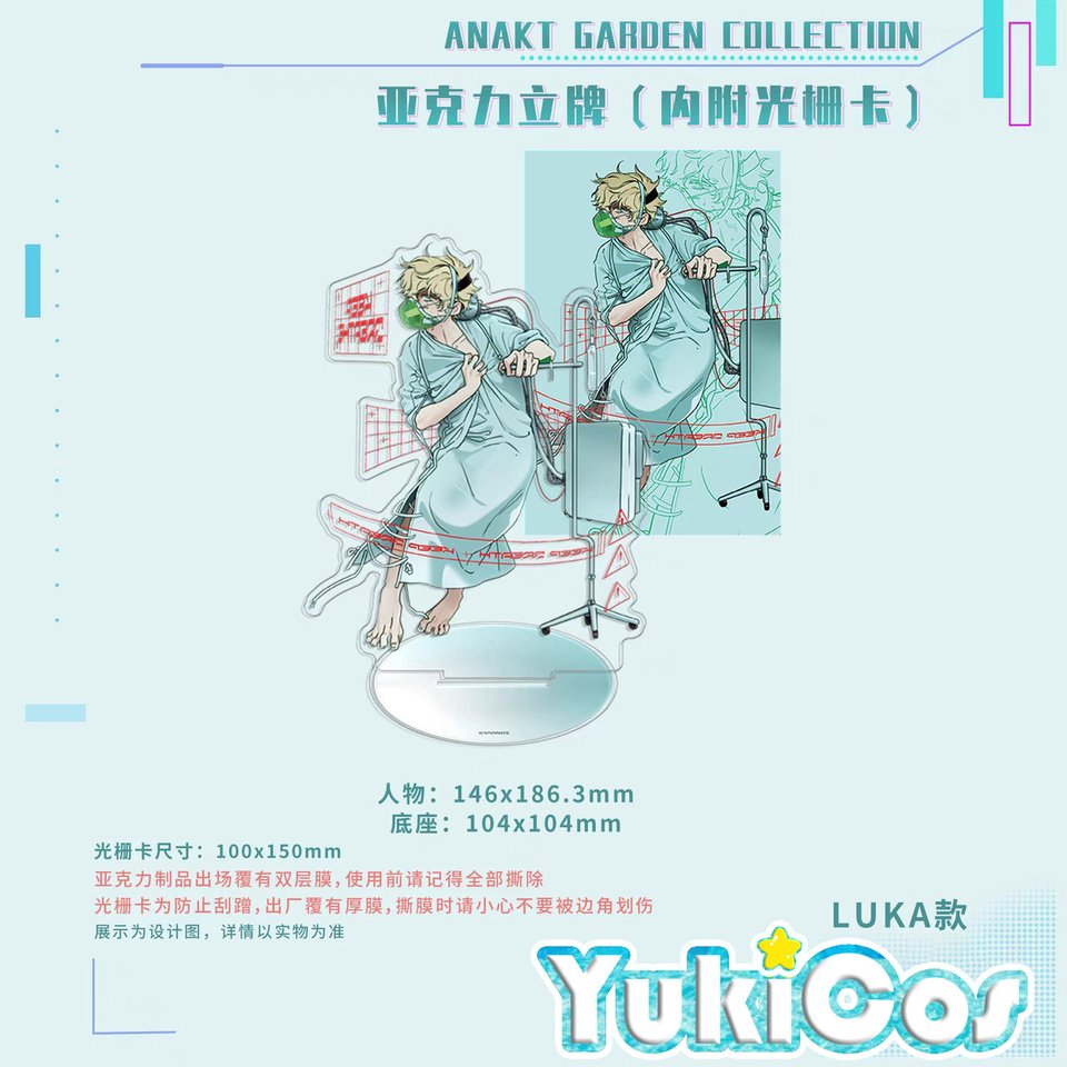 

Официальная группа Star Idol Band Alien Stage Ivan Till Mizi Sua Luka Hyuna, акриловая подставка, игрушка для хобби
