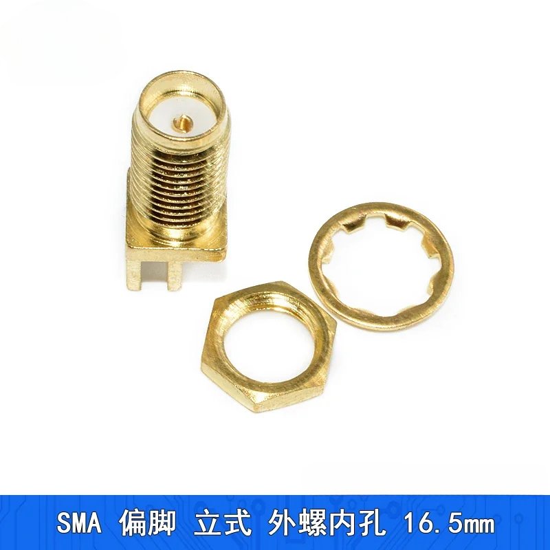 

SMA гнездовой разъем адаптер HUAYUKAI 5шт