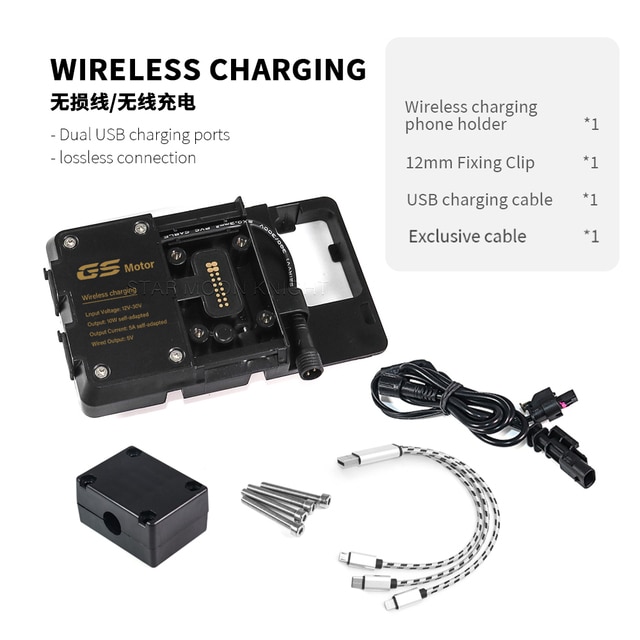 

Беспроводное зарядное устройство для BMW R1250GS R1200GS F850GS F 700 800 GS R 1250 RS R GPS-навигатор с держателем F900XR F900R S1000XR