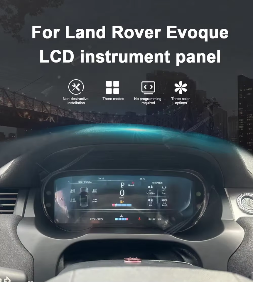 

Автомобильная приборная панель для Land Rover Evoque 2012 ~ 2019 цифровая приборная панель, приборная панель, приборная кабина, спидометр, кластер приборной панели