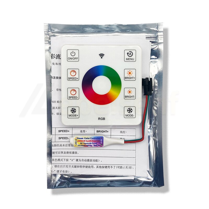 

RGB-контроллер Lebeisenf Dream Color 2048 пикселей