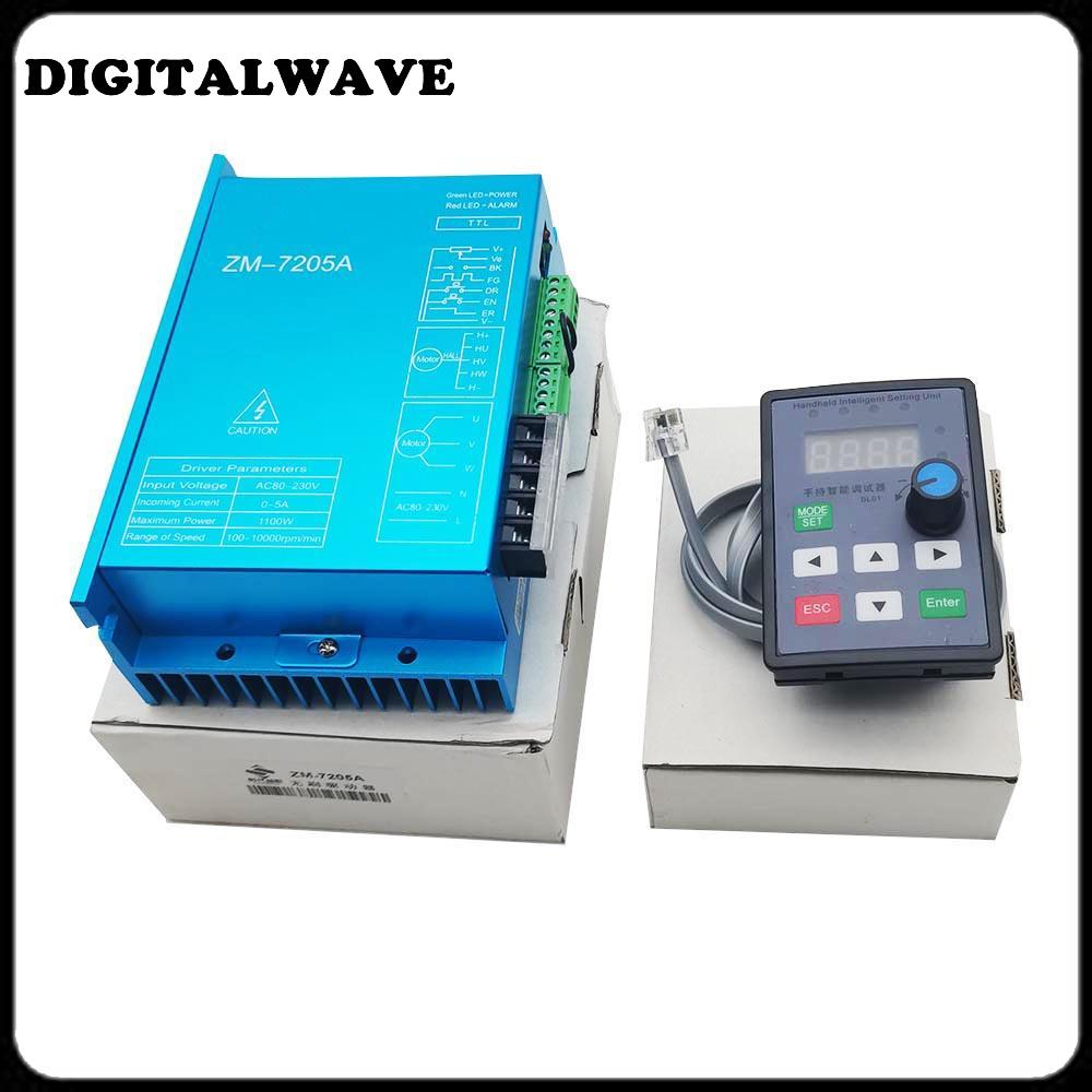 

Двигатель постоянного тока ZM-7205 1100 Вт 220 В