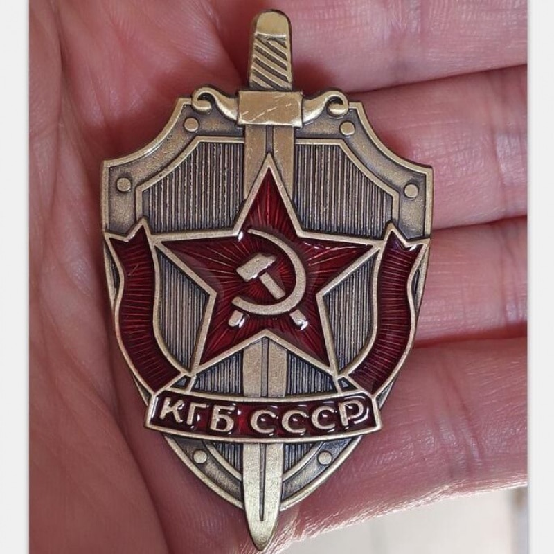 

Советский значок KGB красная звезда