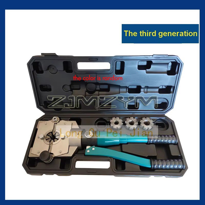 

Гидравлический зажим для труб ZJMZYM Hose Pipe Crimping Tool