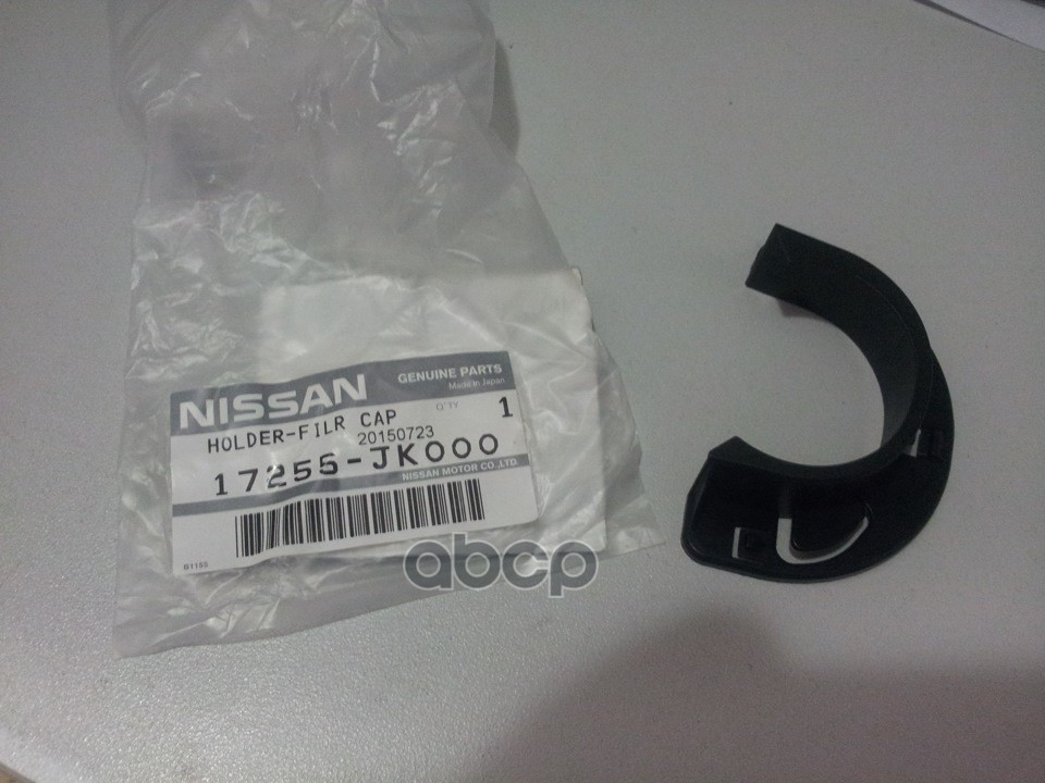 

Уплотнитель NISSAN арт. 17255jk000