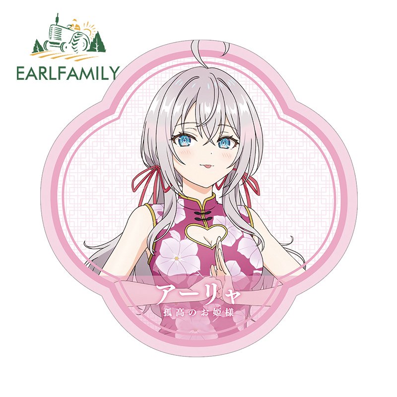 

EARLFAMILY 13 см x 13 см Русские наклейки Alya одежда в китайском стиле аниме девочка розовые аксессуары забавные автомобильные наклейки декор