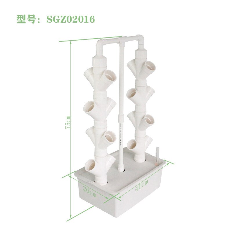 

Гидропонная система MDNG Hydroponic Boxes