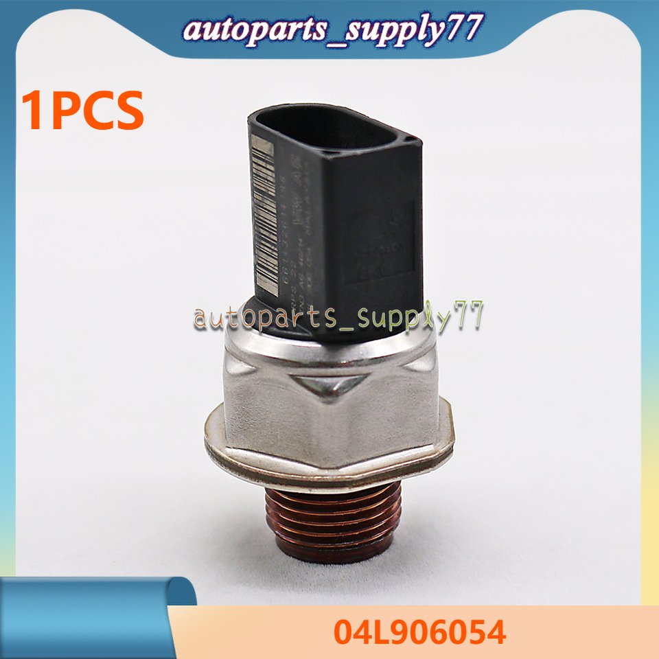 

Датчик давления топливной рейки 04L906054 04L 906 054 для Audi A4 2013-2012 Audi A3 2013-2012 VW Golf 2014 л, 1 шт.