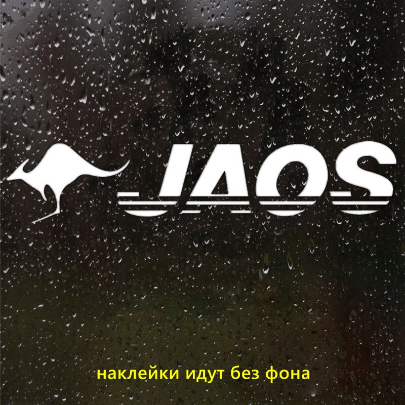 

Автомобильные наклейки, виниловая наклейка на мотоцикл, окно автомобиля, кузов, декоративная виниловая наклейка JAOS, белые/черные индивидуальные автомобильные наклейки