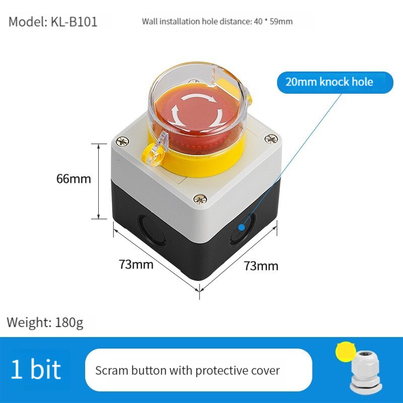 

NEW Button switch control box plastic hand-held self starting button waterproof box electrical industrial emergency stop switch