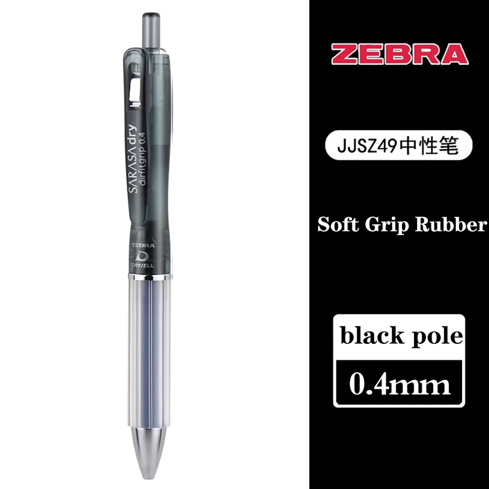 

Гелевая ручка ZEBRA SARASA JJZ49 черная
