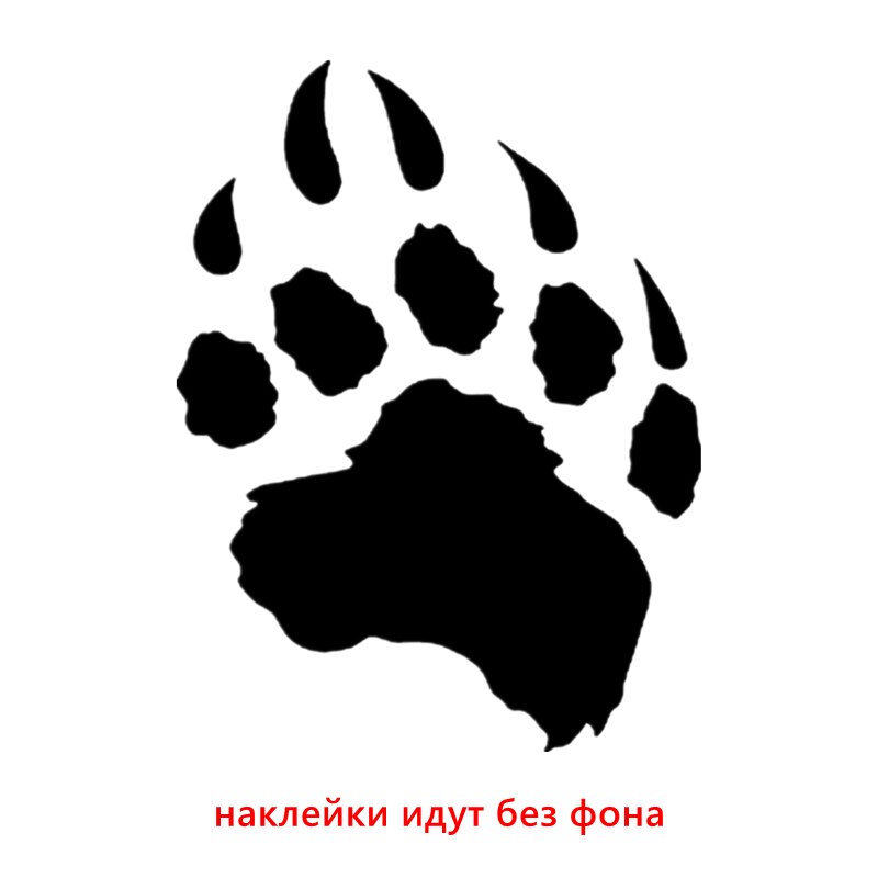 

Веселая Автомобильная наклейка с мишкой «Медвежья Лапа», Виниловая наклейка, белая/черная наклейка для автомобиля, наклейки на бампер, окно, выберите размер