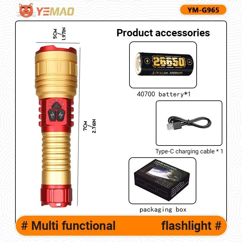 

Фонарик YEMAO 3 источников света