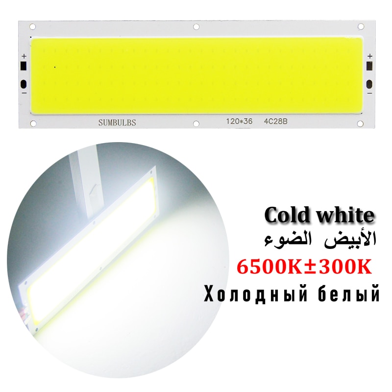 

FTZOTOF 12036-0428 COB светодиодная лента 12В