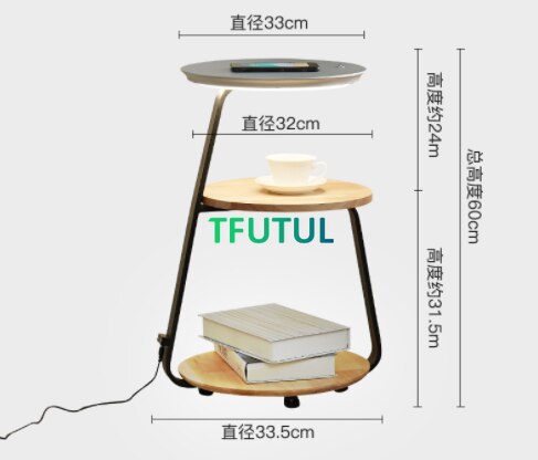 

Напольная лампа TFUTUL с беспроводной зарядкой