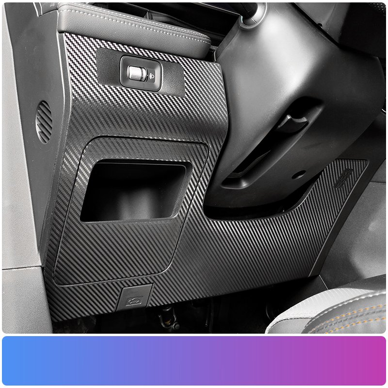

Для Geely Cityray 2024 2025, автомобильный Стайлинг, внутренняя наклейка, модификация центрального управления, панель переключения передач, дверная наклейка, аксессуары