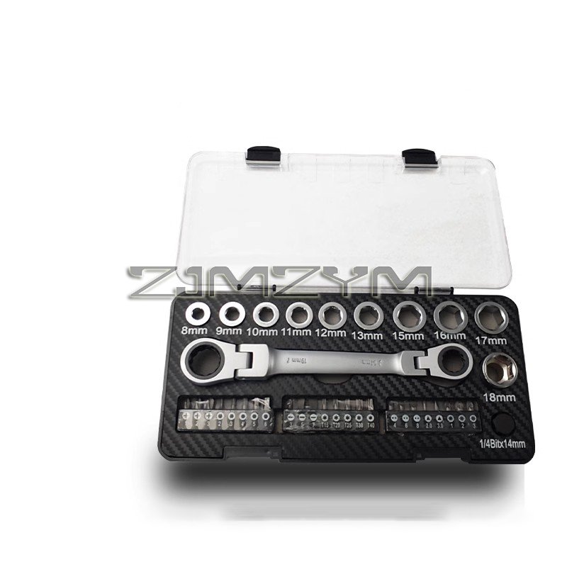 

Набор гаечных ключей ZJMZYM Wrench Ratchet Spanners Set