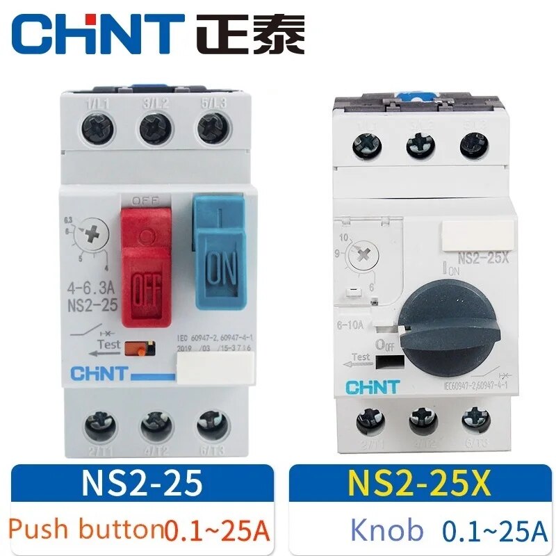 

Автоматический выключатель защиты двигателя CHINT NS2-25