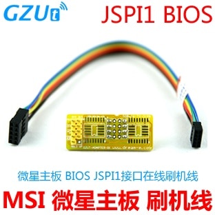 

Материнская плата BIOS flash-Бесплатный чип онлайн мигающий MSI JSPI1 горячий разъем