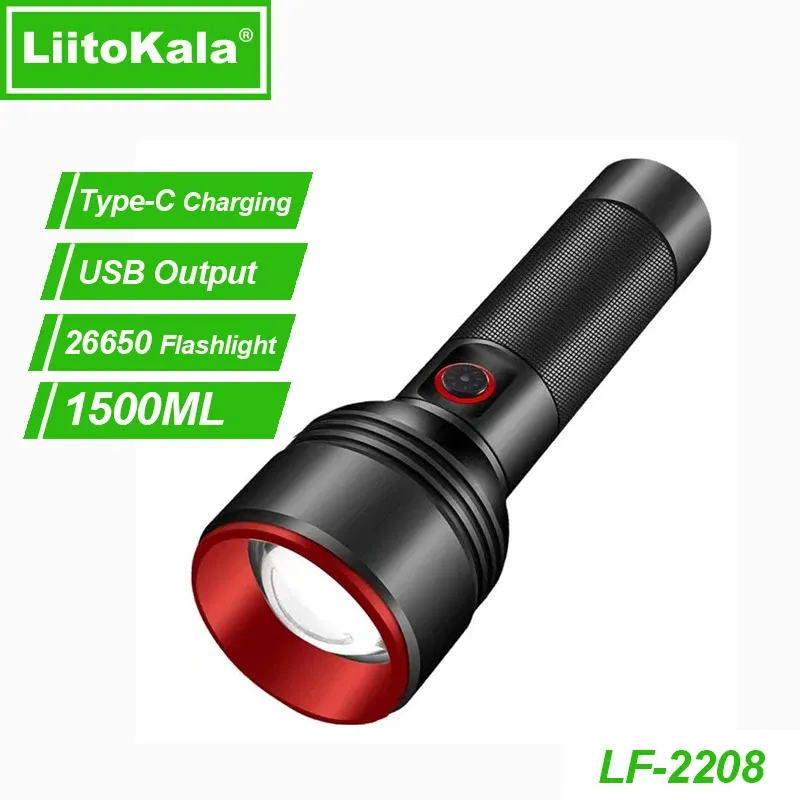 

Фонарик LiitoKala LF-2208 26650