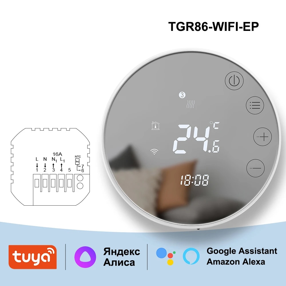 

Beok Smart Home Thermostat TGR86-WPB для газового котла