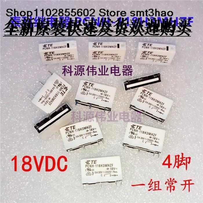 

TE PCNH-118H3MHZF-18V 4PIN 18VDC