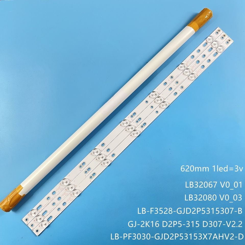 

Светодиодные полосы abay 7LED 615мм 3шт