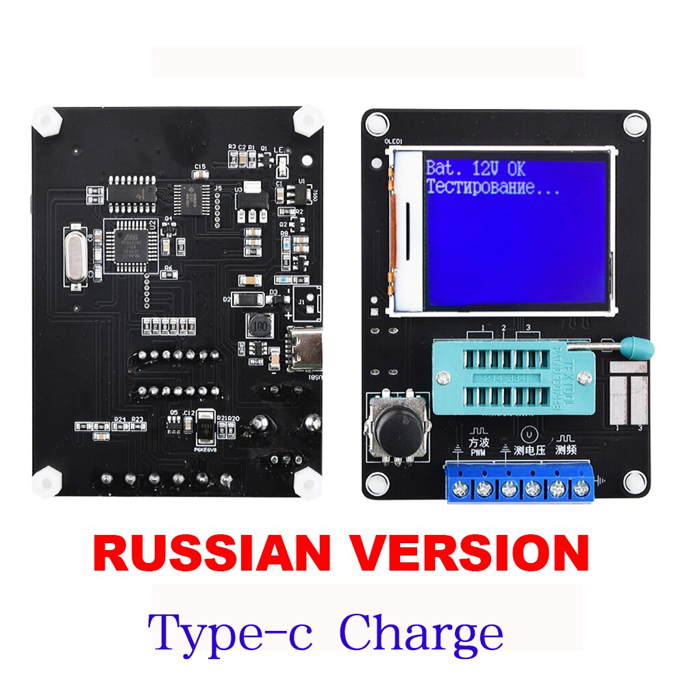 

Тестер транзисторов GM328A diymore