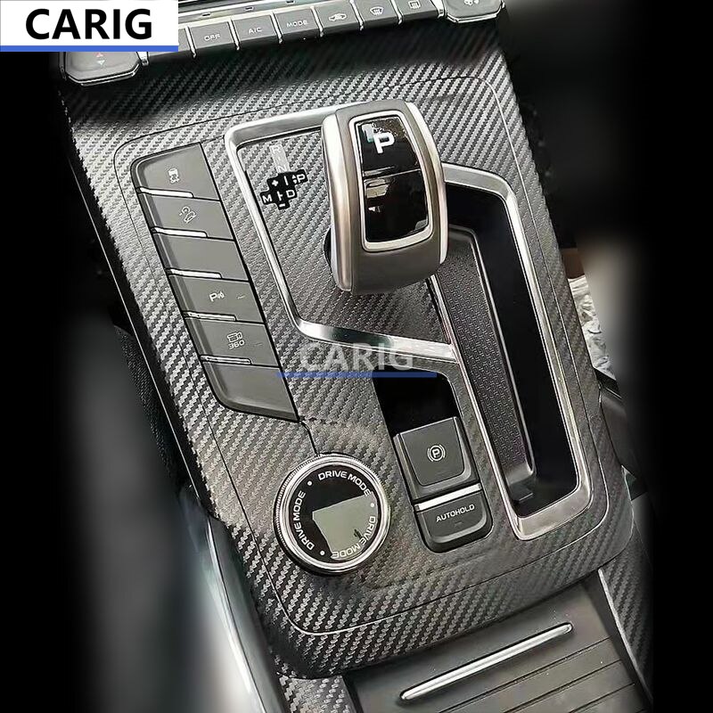 

Наклейка против удара двери для GEELY ATLAS PRO/AZKARRA/BOYUE PRO 20-22, модифицированный узор из углеродного волокна, пленка для интерьера автомобиля, аксессуары