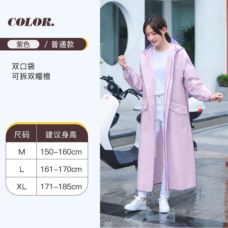 

Женский непромокаемый плащ M/L/XL